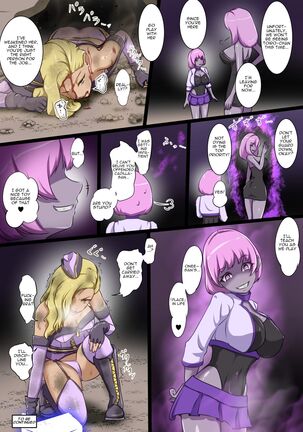 Uchi no Ko ga Ecchi na Teki to Tatakatte Haiboku suru Hanashi ～Arashiko hen 2～ Page #56