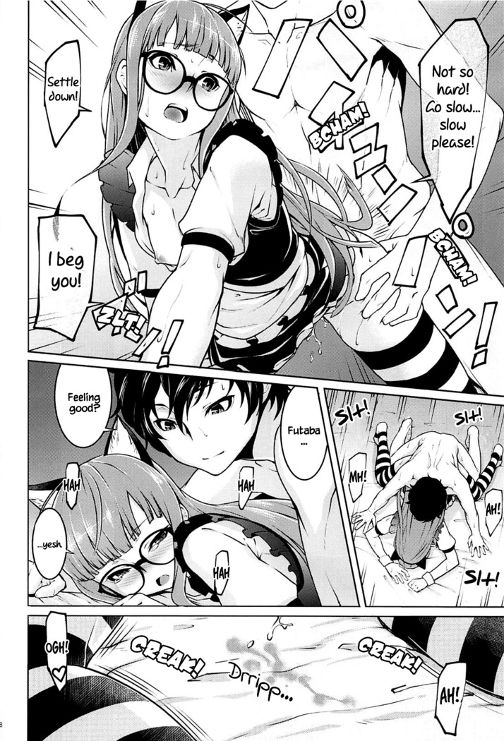 Nekomimi Maid Futaba no Hon | A Nekomimi Maid Futaba Book