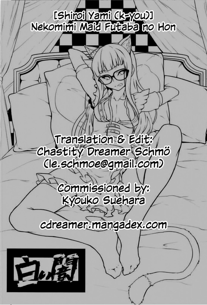 Nekomimi Maid Futaba no Hon | A Nekomimi Maid Futaba Book