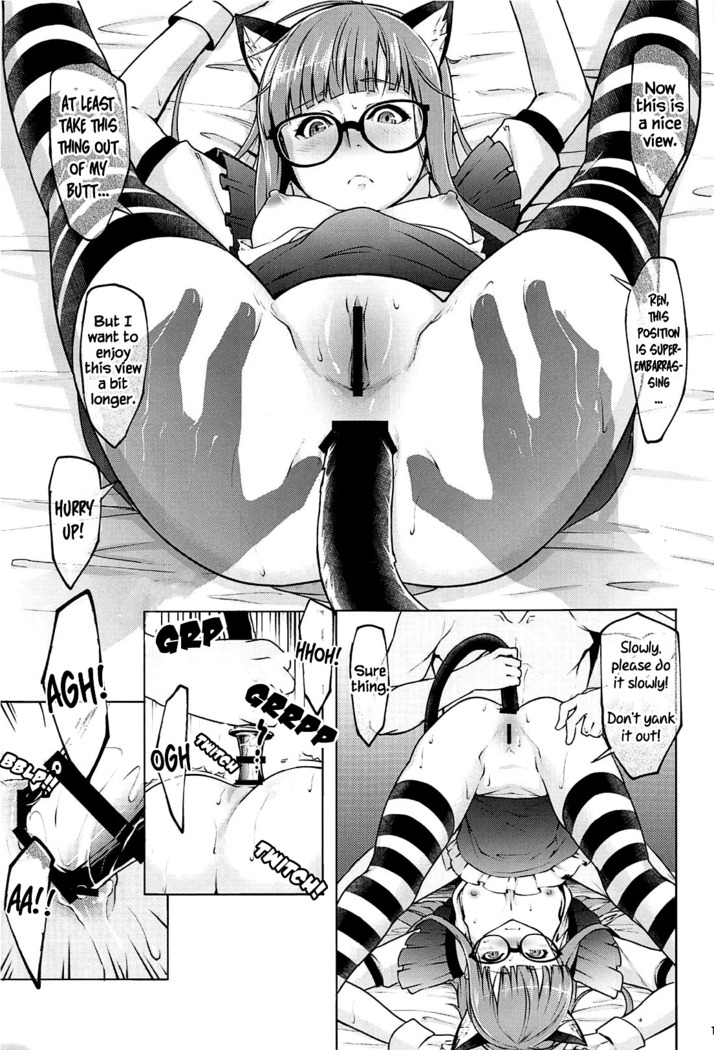 Nekomimi Maid Futaba no Hon | A Nekomimi Maid Futaba Book