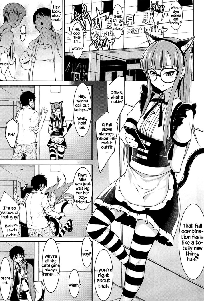 Nekomimi Maid Futaba no Hon | A Nekomimi Maid Futaba Book