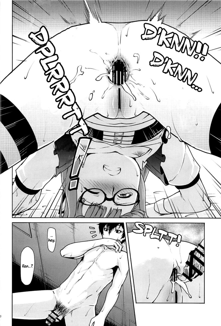 Nekomimi Maid Futaba no Hon | A Nekomimi Maid Futaba Book