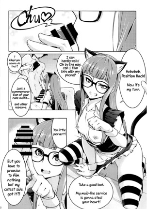 Image 8194166