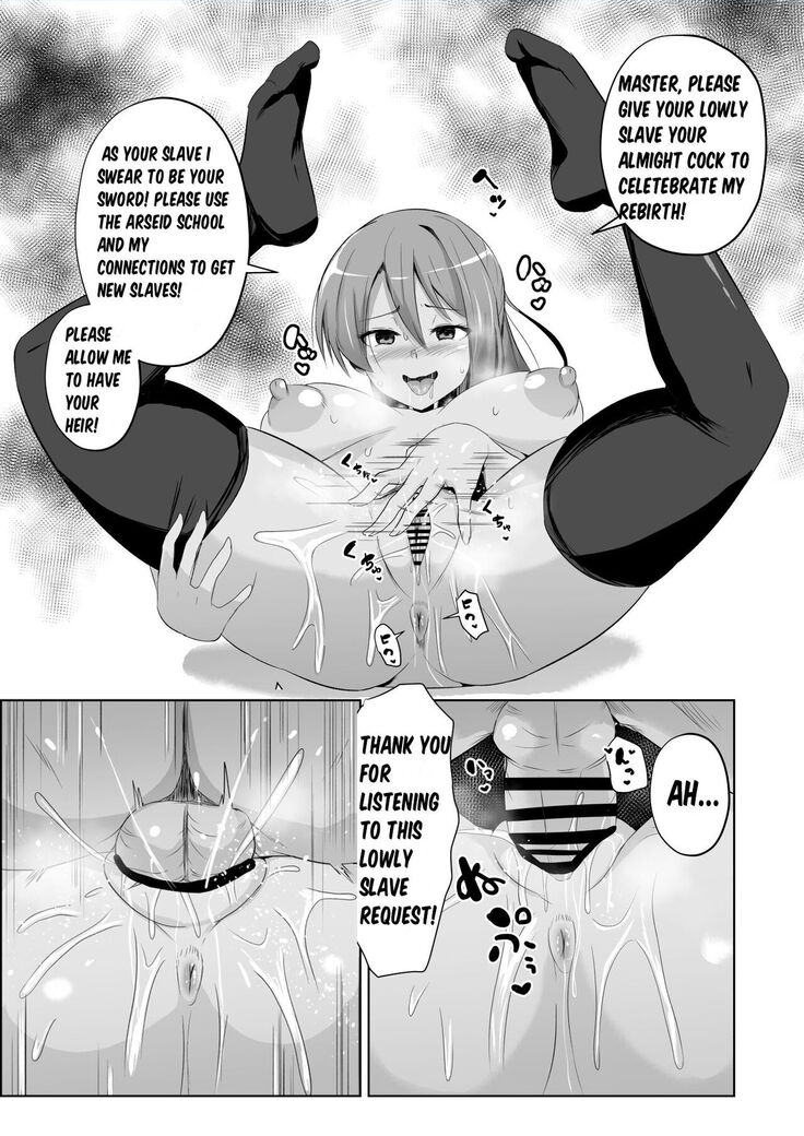 NTR Hypnotic Academy - Chapter 7