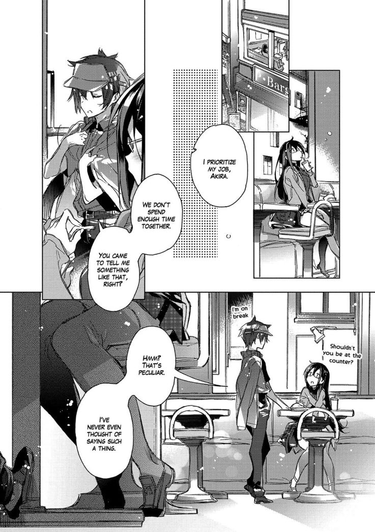 Mirai Chirari   =White Symphony=