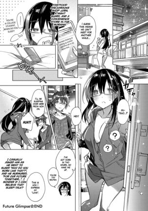 Mirai Chirari   =White Symphony= - Page 19