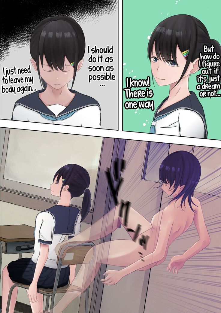 Yuutai Shoujo no Himitsu no Asobi | The Ethereal Girl's Secret Games