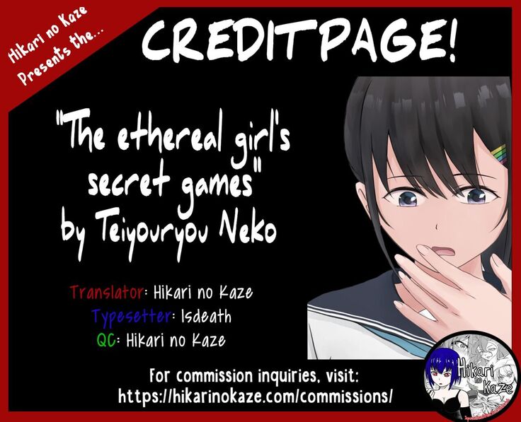 Yuutai Shoujo no Himitsu no Asobi | The Ethereal Girl's Secret Games