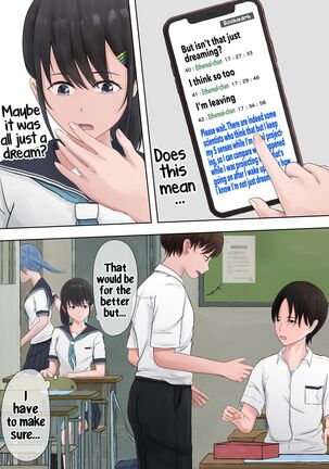 Yuutai Shoujo no Himitsu no Asobi | The Ethereal Girl's Secret Games - Page 32