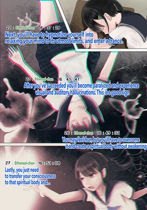 Yuutai Shoujo no Himitsu no Asobi | The Ethereal Girl's Secret Games
