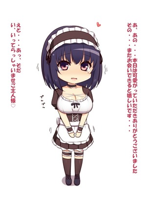 Image 3200430