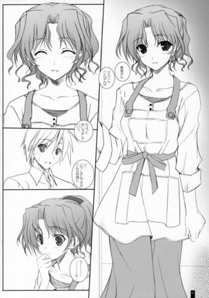 Image 172283