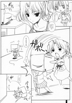 Image 172289
