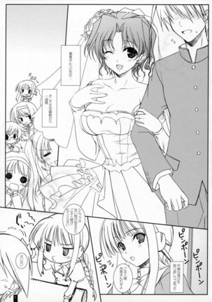 Image 172284