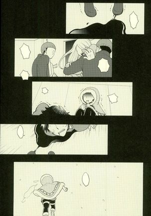 Sakihokoru Kisetsu Page #2