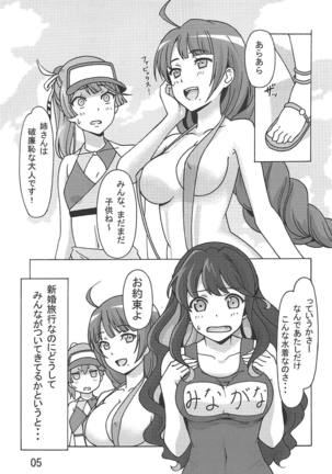 Image 7868252