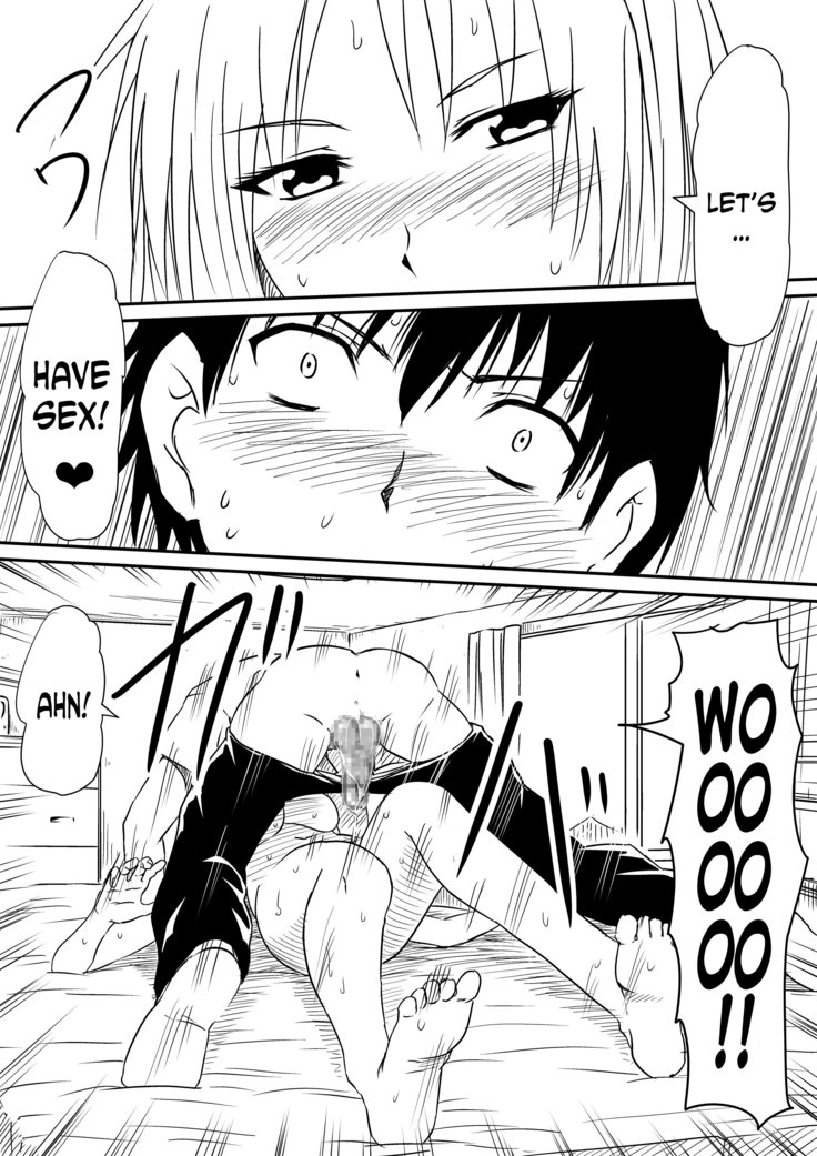 Kami no Chinko o Motsu Shounen ~Chinko ni Yuki Kuruu Haha to Shimai~