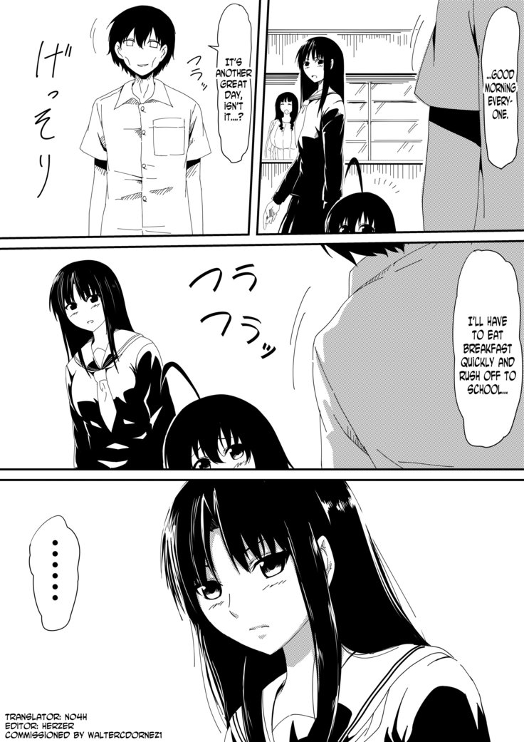 Kami no Chinko o Motsu Shounen ~Chinko ni Yuki Kuruu Haha to Shimai~