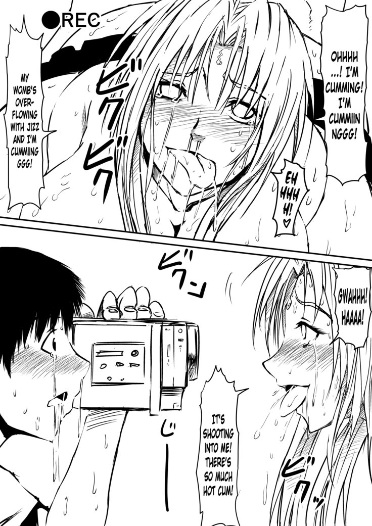 Kami no Chinko o Motsu Shounen ~Chinko ni Yuki Kuruu Haha to Shimai~