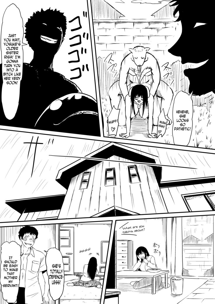 Kami no Chinko o Motsu Shounen ~Chinko ni Yuki Kuruu Haha to Shimai~