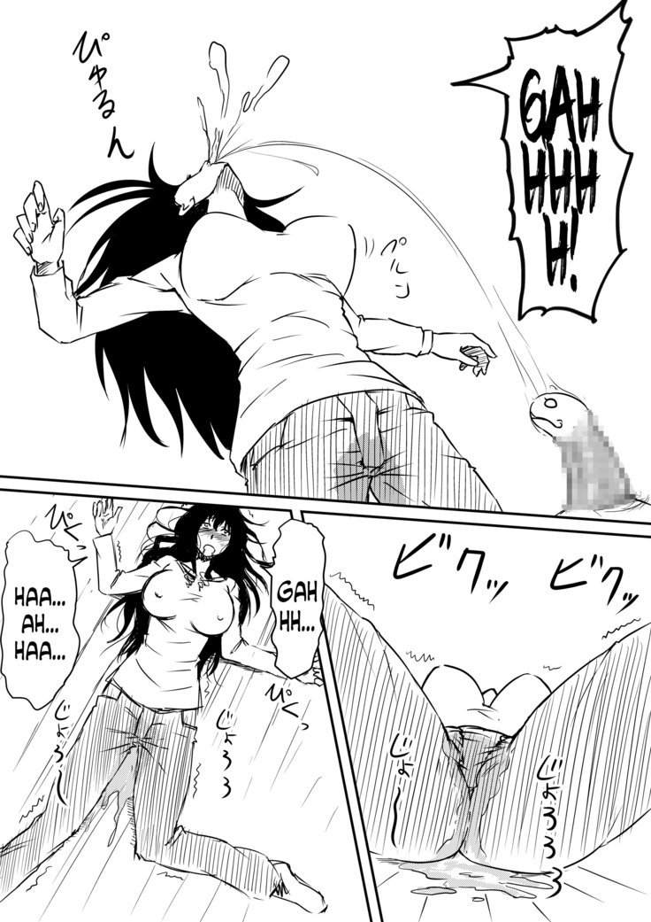 Kami no Chinko o Motsu Shounen ~Chinko ni Yuki Kuruu Haha to Shimai~