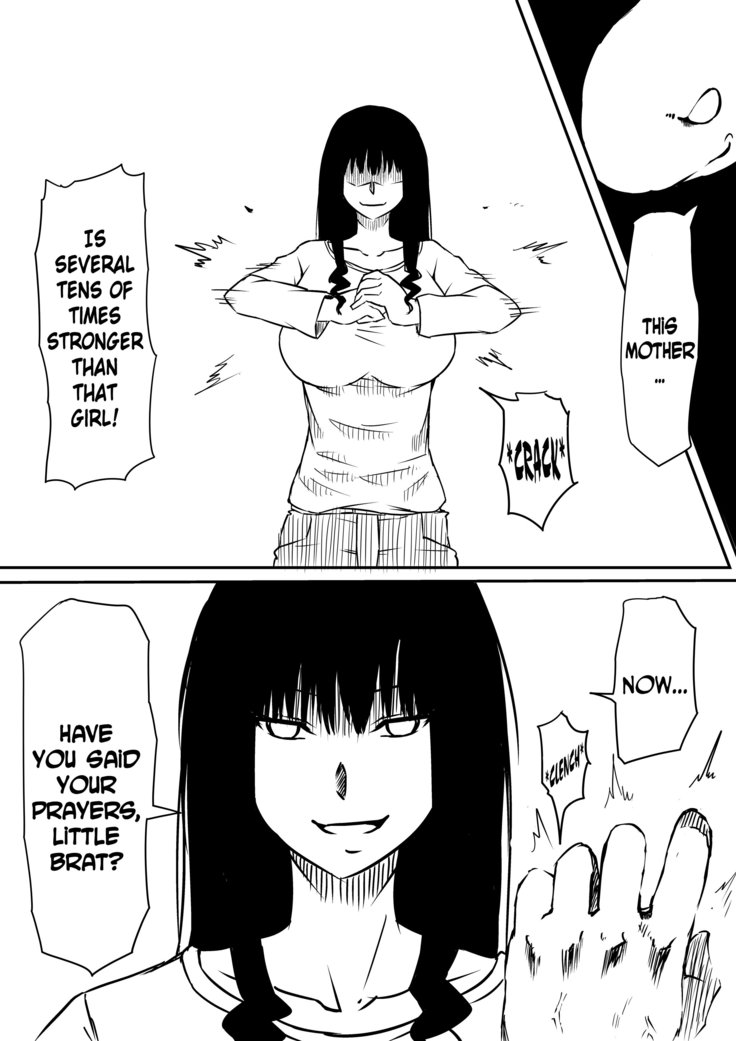 Kami no Chinko o Motsu Shounen ~Chinko ni Yuki Kuruu Haha to Shimai~