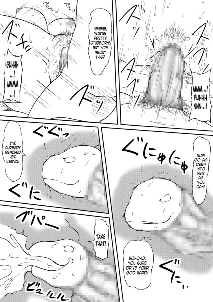 Kami no Chinko o Motsu Shounen ~Chinko ni Yuki Kuruu Haha to Shimai~