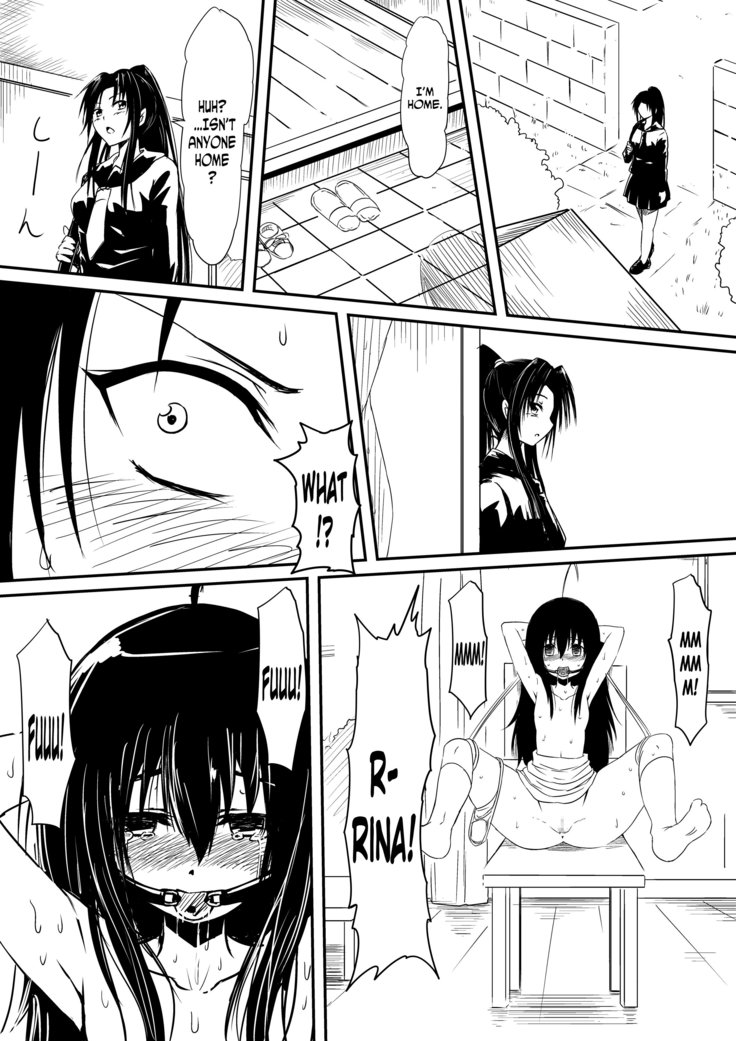 Kami no Chinko o Motsu Shounen ~Chinko ni Yuki Kuruu Haha to Shimai~
