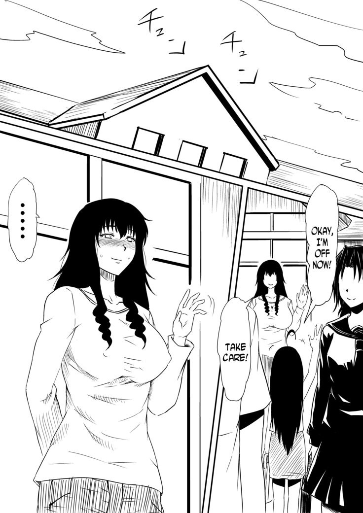 Kami no Chinko o Motsu Shounen ~Chinko ni Yuki Kuruu Haha to Shimai~