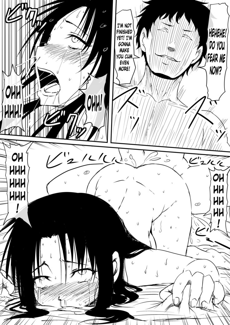 Kami no Chinko o Motsu Shounen ~Chinko ni Yuki Kuruu Haha to Shimai~