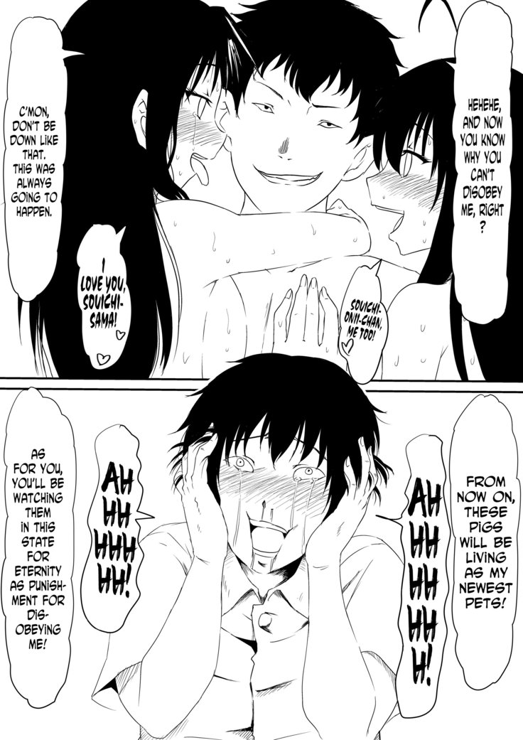 Kami no Chinko o Motsu Shounen ~Chinko ni Yuki Kuruu Haha to Shimai~