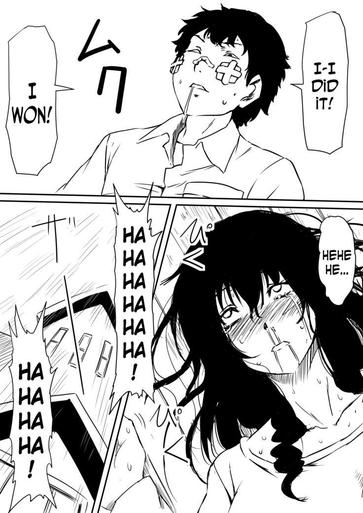 Kami no Chinko o Motsu Shounen ~Chinko ni Yuki Kuruu Haha to Shimai~