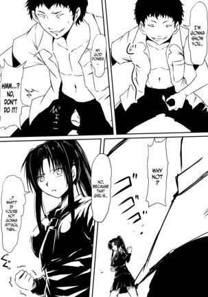 Kami no Chinko o Motsu Shounen ~Chinko ni Yuki Kuruu Haha to Shimai~ Page #28