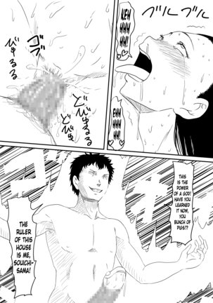 Kami no Chinko o Motsu Shounen ~Chinko ni Yuki Kuruu Haha to Shimai~ Page #102