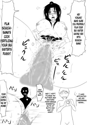 Kami no Chinko o Motsu Shounen ~Chinko ni Yuki Kuruu Haha to Shimai~ Page #110