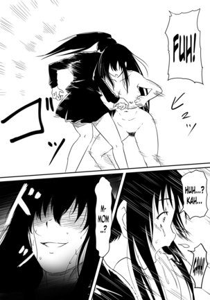 Kami no Chinko o Motsu Shounen ~Chinko ni Yuki Kuruu Haha to Shimai~ Page #87