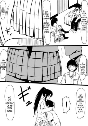 Kami no Chinko o Motsu Shounen ~Chinko ni Yuki Kuruu Haha to Shimai~ Page #19