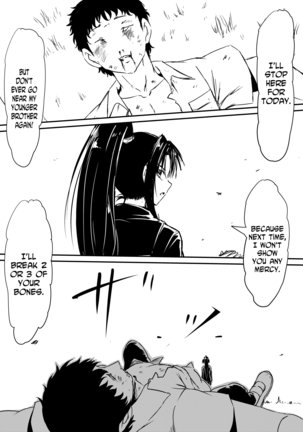 Kami no Chinko o Motsu Shounen ~Chinko ni Yuki Kuruu Haha to Shimai~ Page #31