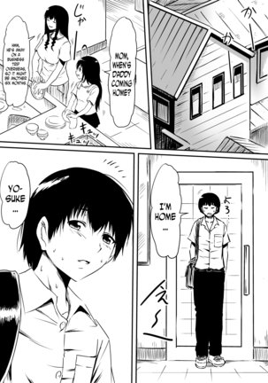 Kami no Chinko o Motsu Shounen ~Chinko ni Yuki Kuruu Haha to Shimai~ Page #15