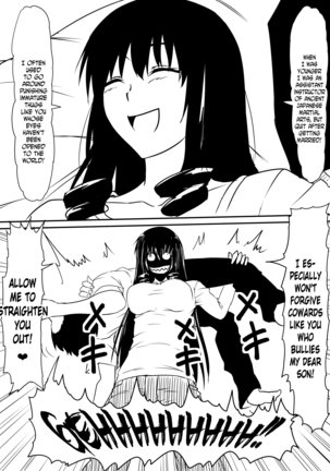 Kami no Chinko o Motsu Shounen ~Chinko ni Yuki Kuruu Haha to Shimai~ Page #45