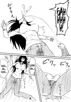Kami no Chinko o Motsu Shounen ~Chinko ni Yuki Kuruu Haha to Shimai~ Page #52