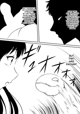 Kami no Chinko o Motsu Shounen ~Chinko ni Yuki Kuruu Haha to Shimai~ Page #49