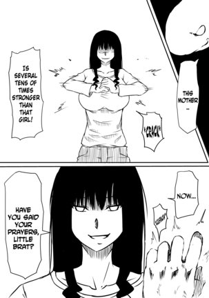 Kami no Chinko o Motsu Shounen ~Chinko ni Yuki Kuruu Haha to Shimai~ Page #42