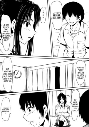 Kami no Chinko o Motsu Shounen ~Chinko ni Yuki Kuruu Haha to Shimai~ Page #18