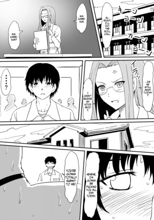 Kami no Chinko o Motsu Shounen ~Chinko ni Yuki Kuruu Haha to Shimai~ Page #72