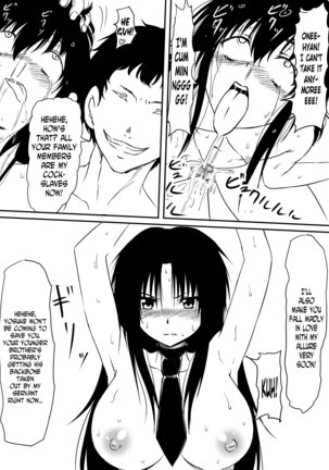 Kami no Chinko o Motsu Shounen ~Chinko ni Yuki Kuruu Haha to Shimai~ Page #91