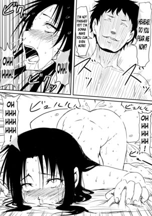 Kami no Chinko o Motsu Shounen ~Chinko ni Yuki Kuruu Haha to Shimai~ Page #100