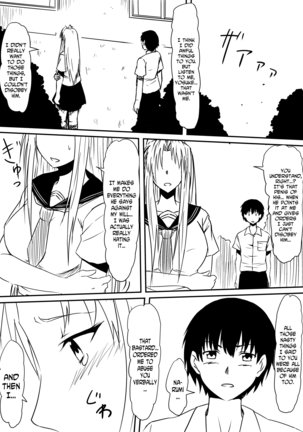 Kami no Chinko o Motsu Shounen ~Chinko ni Yuki Kuruu Haha to Shimai~ Page #81