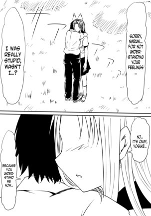 Kami no Chinko o Motsu Shounen ~Chinko ni Yuki Kuruu Haha to Shimai~ Page #83