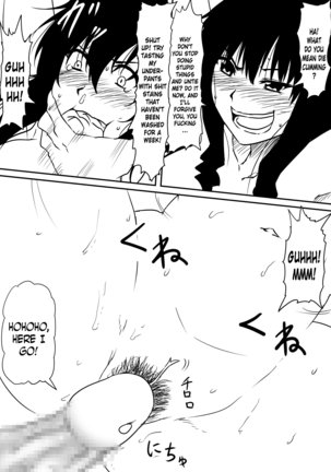 Kami no Chinko o Motsu Shounen ~Chinko ni Yuki Kuruu Haha to Shimai~ Page #56